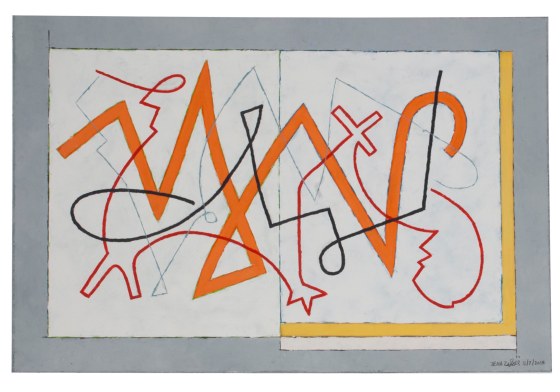 Pseudo-arab symphonie I, 2015, huile sur toile, 54 x 81